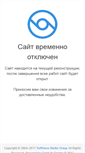 Mobile Screenshot of businesschr.ru